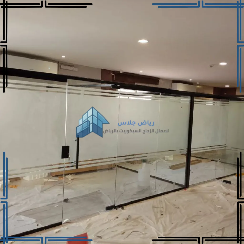 تقسيمات مكاتب زجاج سيكوريت بالرياض (11)_91