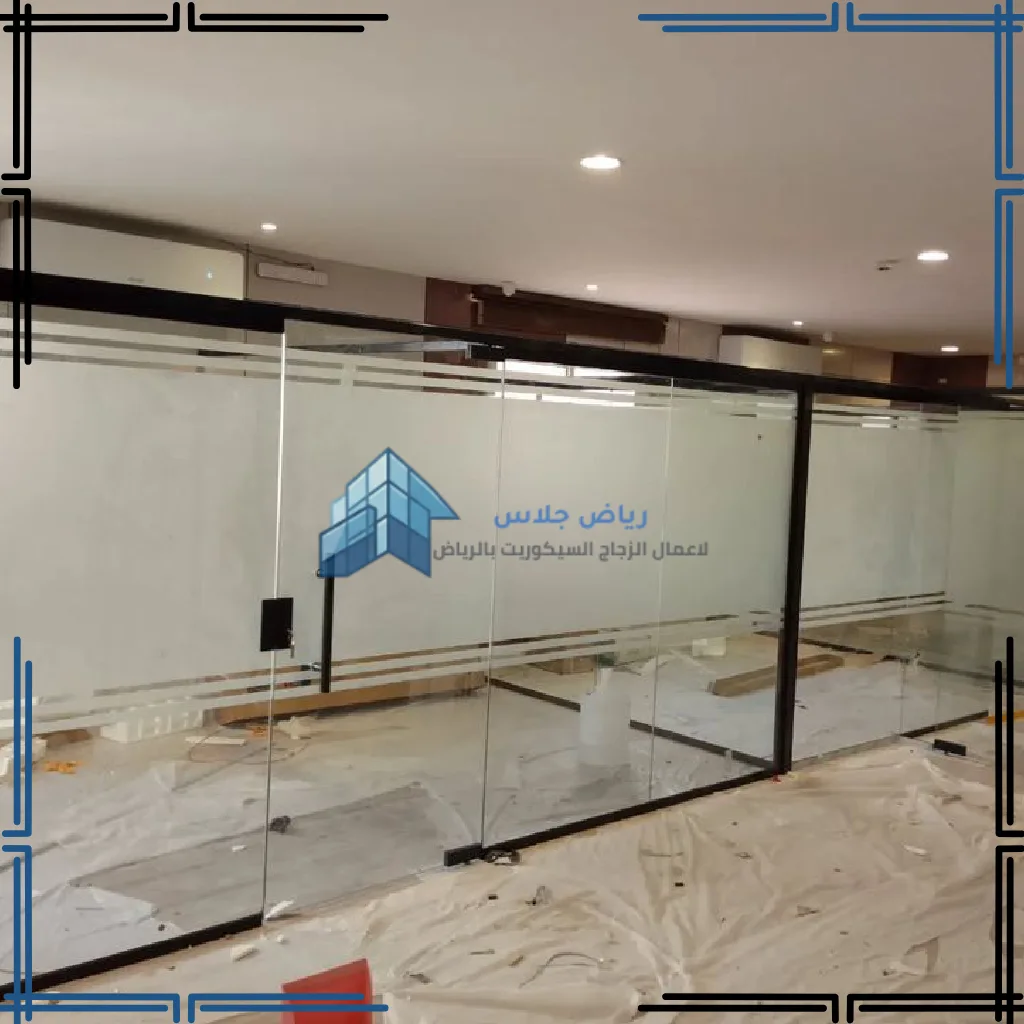 تقسيمات مكاتب زجاج سيكوريت بالرياض (14)_94