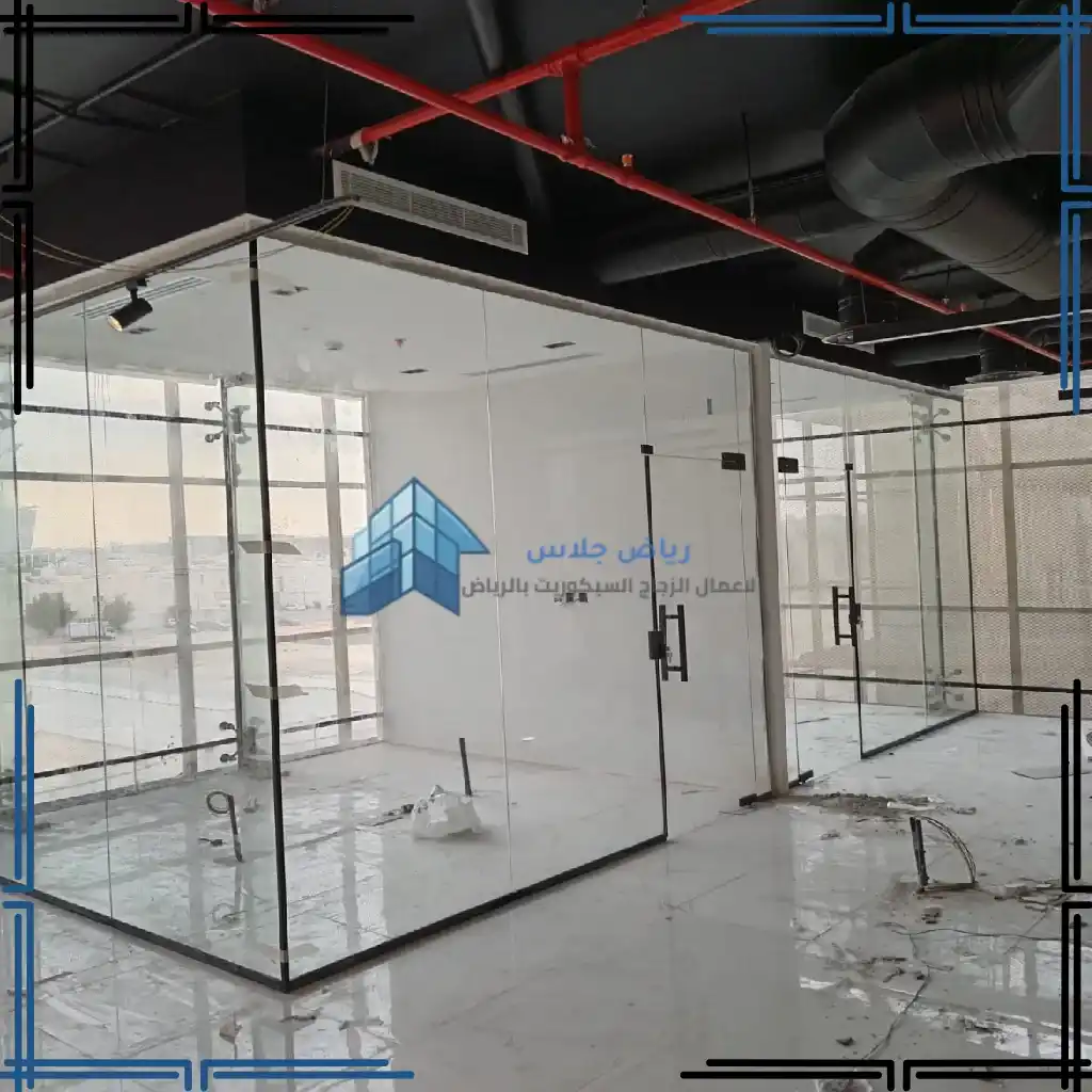 تقسيمات مكاتب زجاج سيكوريت بالرياض (20)_1