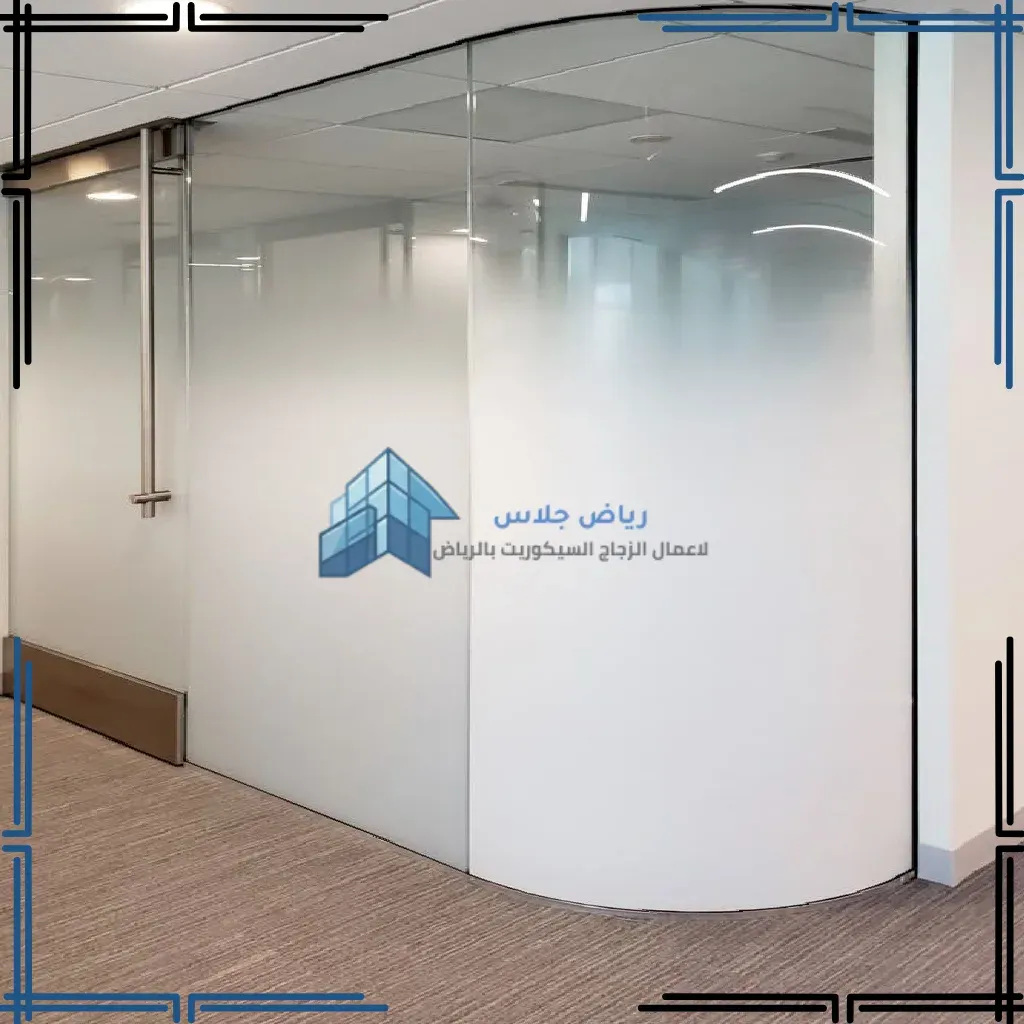 تقسيمات مكاتب زجاج سيكوريت بالرياض (8)_88