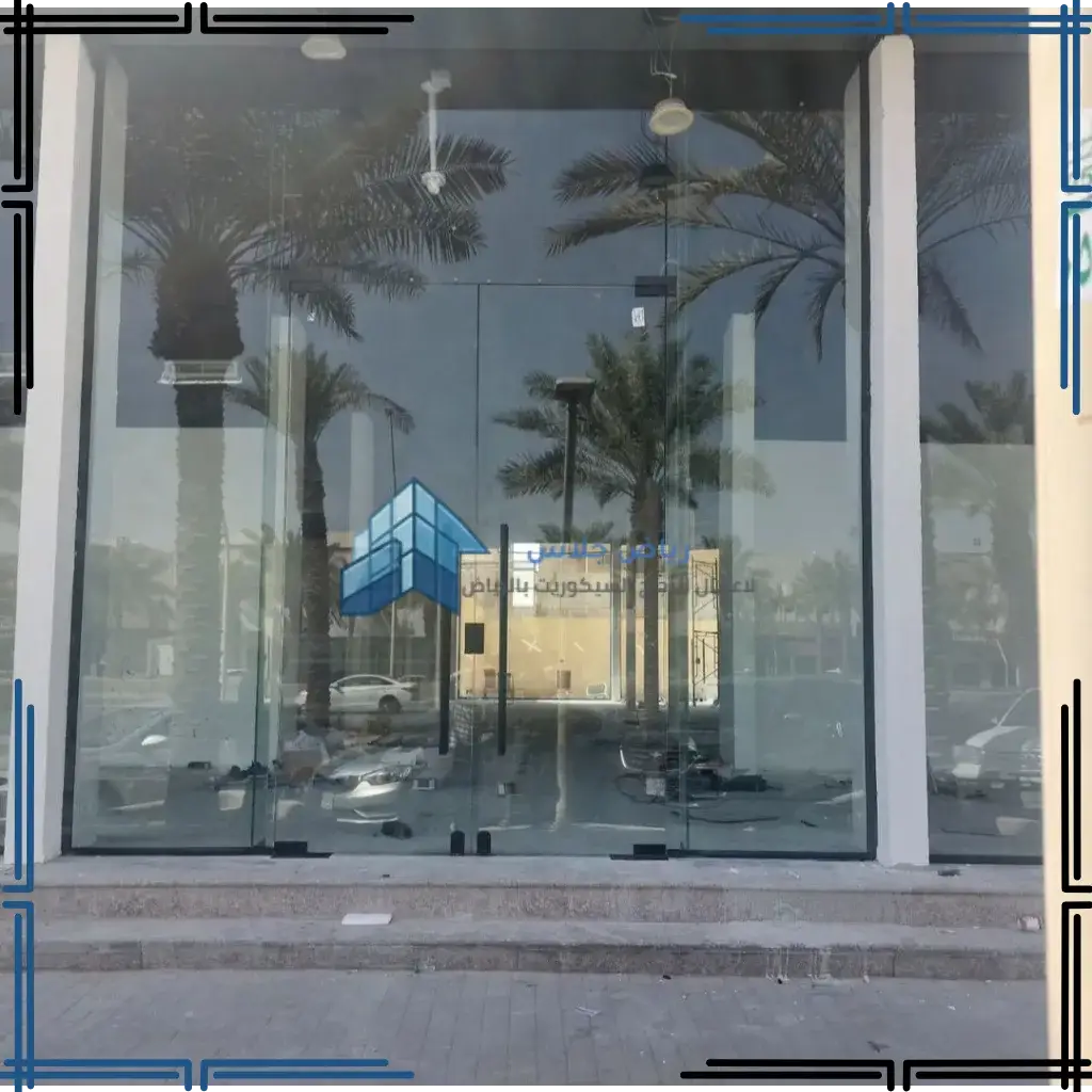 واجهات ومحالات زجاج سيكوريت بالرياض (13)_44