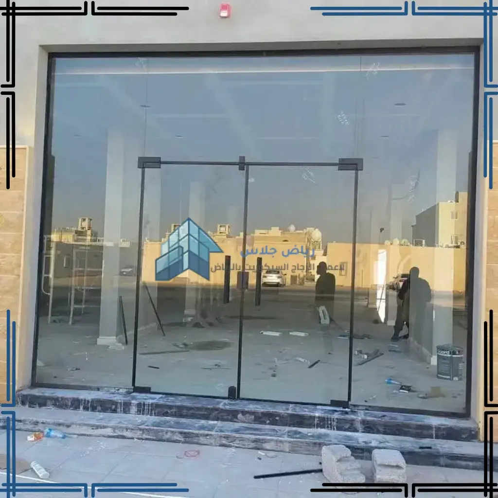 واجهات ومحالات زجاج سيكوريت بالرياض (15)_46