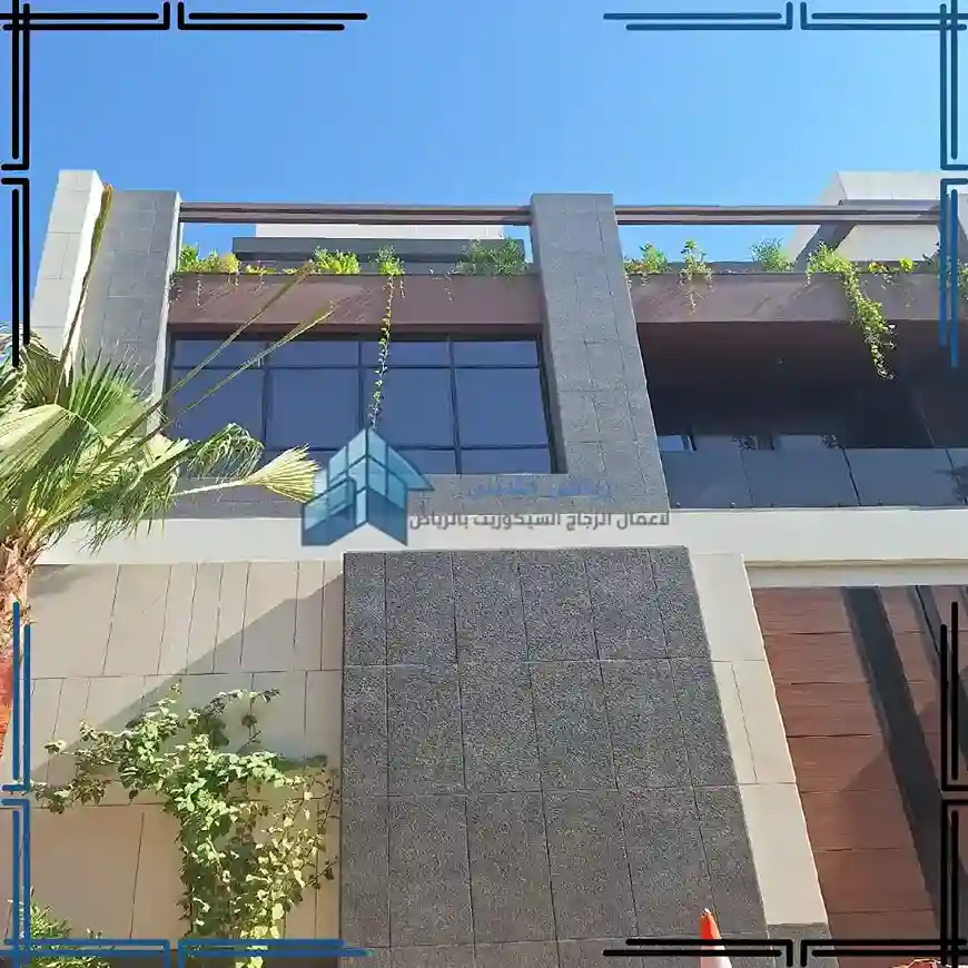 واجهات ومحالات زجاج سيكوريت بالرياض (17)_48