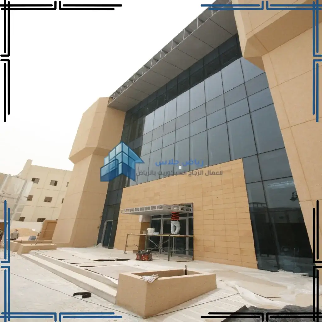 واجهات ومحالات زجاج سيكوريت بالرياض (5)_36